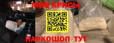 дживик Будённовск