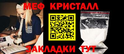 apvp Бугуруслан