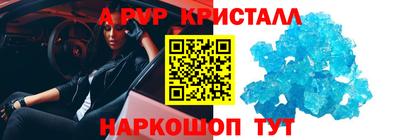 марки nbome Бузулук