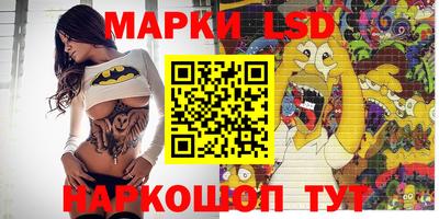 apvp Бугуруслан