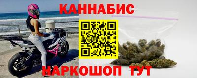 марки nbome Бузулук