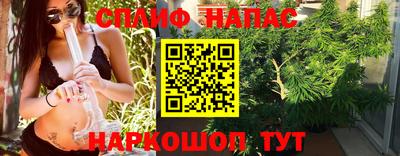 apvp Бугуруслан