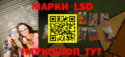 apvp Бугуруслан