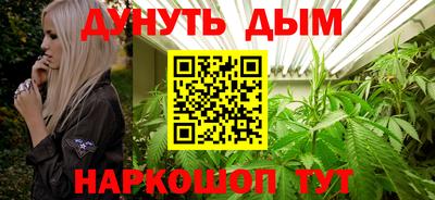 дживик Будённовск