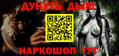 дживик Будённовск