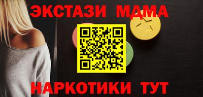 apvp Бугуруслан