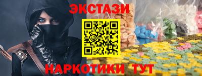 дживик Будённовск
