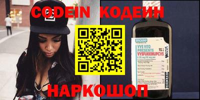 дживик Будённовск