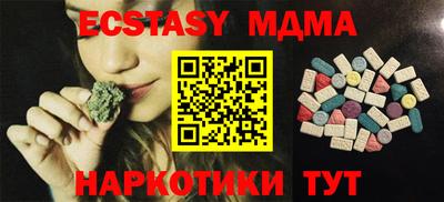 apvp Бугуруслан