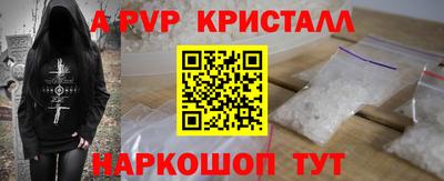 марки nbome Бузулук