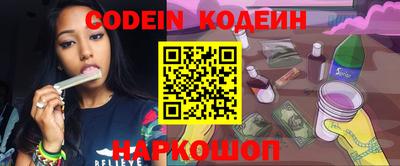 дживик Будённовск