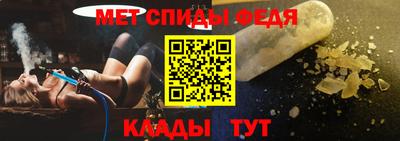 дживик Будённовск