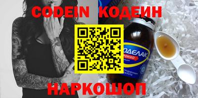 дживик Будённовск