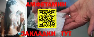 дживик Будённовск