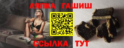 марки nbome Бузулук