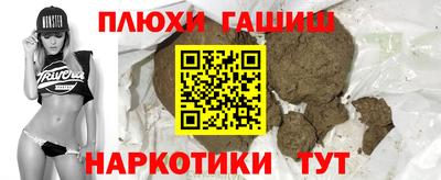 дживик Будённовск