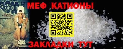 марки nbome Бузулук
